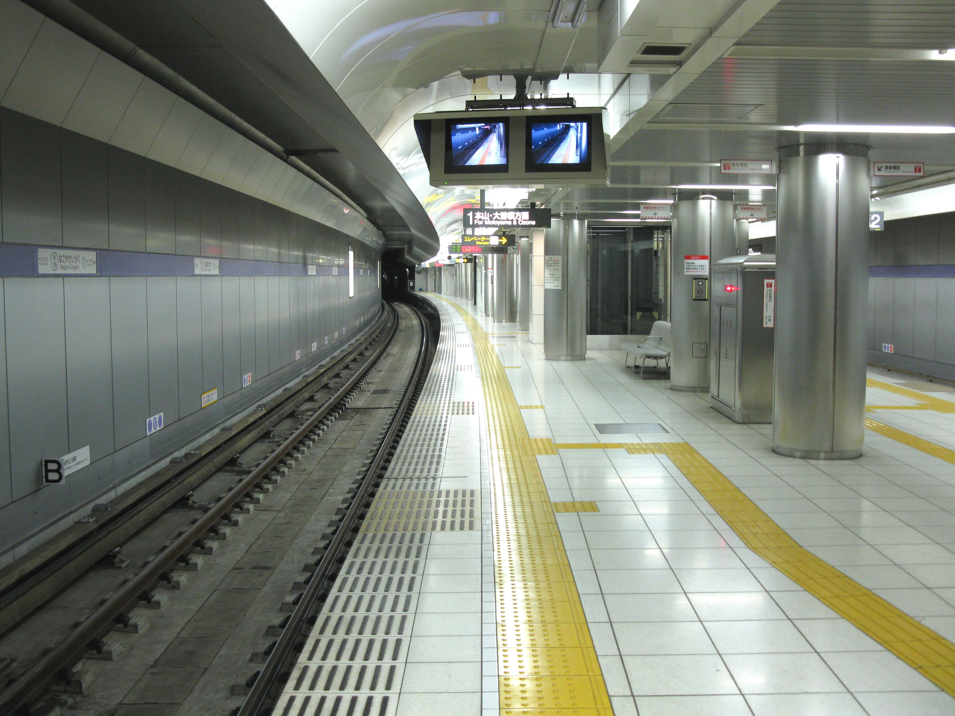 estación de tren inclusiva